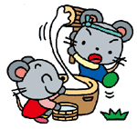 1月の予定