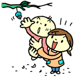 11月-遠足