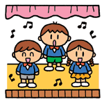 12月の予定