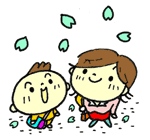 4月