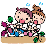 9月の行事